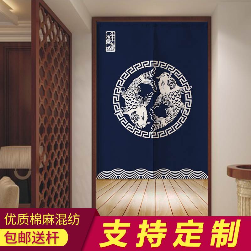 door curtain customized Fabric art Partition curtain bedroom kitchen TOILET Drapes Japanese Half-curtain Cotton and hemp household Decorative hanging curtainin the Home Fabric , Curtains and curtain accessories , Curtain category - from Buy2taobao.com to provide professional Taobao agent buy service