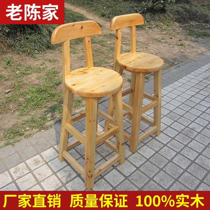 Bar stool,Solid wood bar stool,Cypress Bar Bench Wood color Tall Bar stoolin the Residential furniture , Class Seats , Stools , Other stool category - from Buy2taobao.com to provide professional Taobao agent buy service