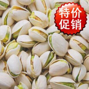 美國開心果250g自然開口休閑零食堅果炒貨幹果在類目 零食/堅果/特產, 山核桃/堅果/炒貨, 開心果中 - 來自Buy2taobao.com提供專業的淘寶代購服務