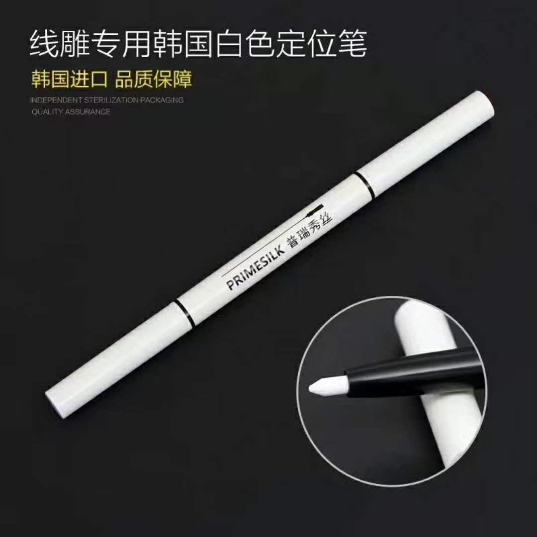 韩国进口无菌白色皮肤记号笔 双头防水易擦术时纹绣定点笔划线笔|msdalam kategori Kamus elektronik/buku kertas elektronik/alat tulis, pen/Instrumen bertulis, Marker - dari Buy2taobao.com untuk memberikan perkhidmatan ejen Taobao profesional membeli
