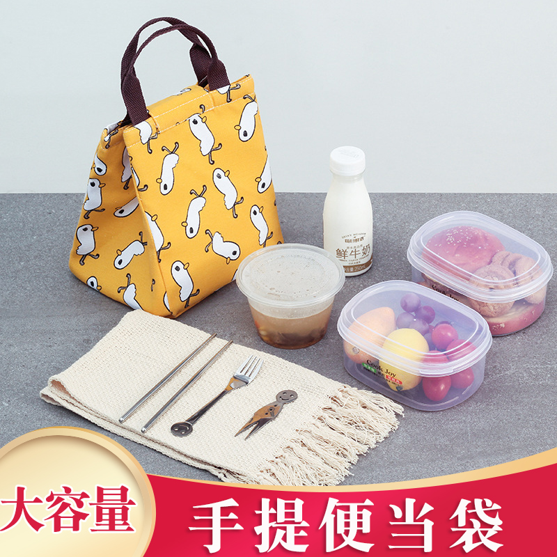 饭盒袋女保温袋便当袋手提包带饭的袋手拎袋帆布袋学生拎午餐防水在类目 户外/登山/野营/旅行用品, 炉具/餐具/野餐烧烤用品, 野餐篮/鸡蛋蓝/食品袋中 - 来自Buy2taobao.com提供专业的淘宝代购服务