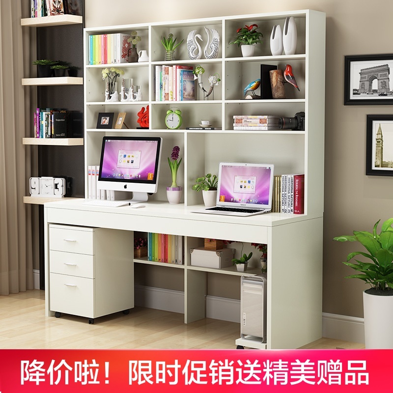 电脑台式桌家用简约书桌简易经济型小桌子办公桌学生学习桌写字桌|ruв категории жилой мебели, Таблица класса, компьютерный стол - от Buy2taobao.com для оказания профессиональной услуги покупки агента Taobao