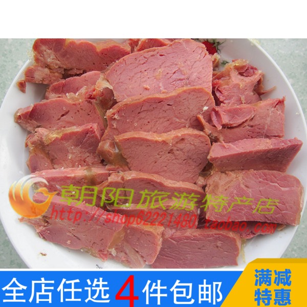 4袋包邮东北老字号酱牛肉柏慧燕都清香牛肉低脂健康牛肉 370g|ruв категории зерно риса/север и Юг сухих грузов/приправы, удобный момент, мясо - от Buy2taobao.com для оказания профессиональной услуги покупки агента Taobao