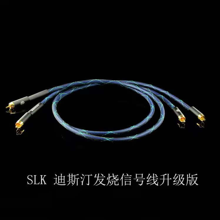 美国 DISITING 迪斯汀 6N无氧铜 音频线 信号线 超高性价 包邮在类目 影音电器, 影音家电配件, 线材中 - 来自Buy2taobao.com提供专业的淘宝代购服务