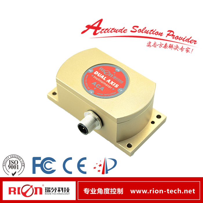 ACA620T全溫補高精度雙軸電壓輸出型傾角儀、角度模塊在類目 3C數碼配件, 電子元器件市場, 電子元件, 傳感器中 - 來自Buy2taobao.com提供專業的淘寶代購服務