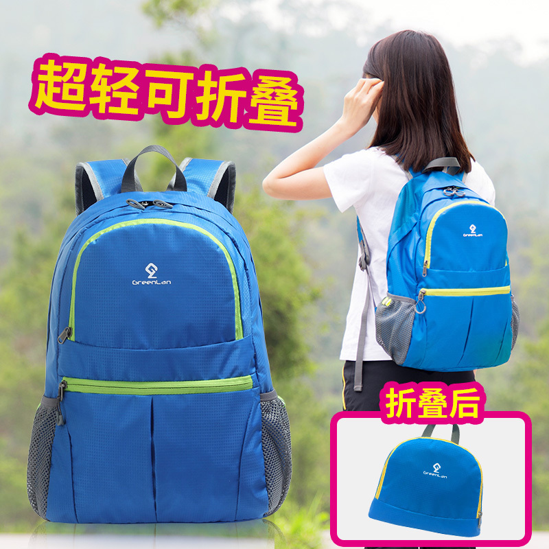 皮肤包超轻户外小背包可折叠便携轻薄旅行休闲 防水游泳包双肩包在类目 运动包/户外包/配件, 双肩背包中 - 来自Buy2taobao.com提供专业的淘宝代购服务