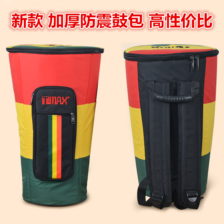 TMAX 飞手FS加厚防震非洲鼓包 防水鼓包 8寸10寸12寸13寸双肩背包在类目 乐器/吉他/钢琴/配件, 乐器配件, 乐器包中 - 来自Buy2taobao.com提供专业的淘宝代购服务