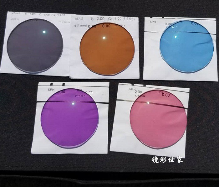 customized 1.56 Aspheric Radiation protection fast Discoloration myopia Spectacle lenses Light to powder Monolithic pricein the ZIPPO/Swiss Army Knife/Glasses , Eyeglasses category - from Buy2taobao.com to provide professional Taobao agent buy service