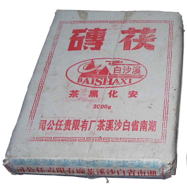 安化黑茶 白沙溪 2008年 3千克手筑茯砖在类目 茶, 黑茶(新), 安化黑茶中 - 来自Buy2taobao.com提供专业的淘宝代购服务