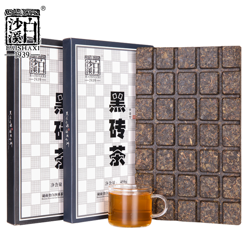 包邮 湖南安化黑茶 白沙溪经典黑砖 快捷型黑砖茶900g 免撬版在类目 茶, 黑茶(新), 安化黑茶中 - 来自Buy2taobao.com提供专业的淘宝代购服务