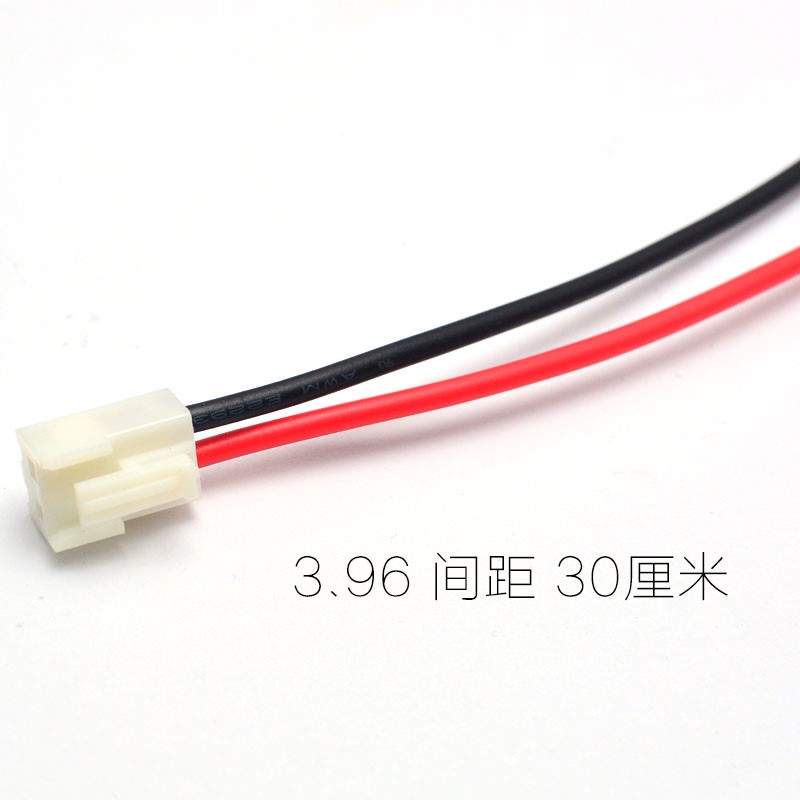 3.96间距端子线|msdalam kategori Peralatan Audio-visual, aksesori audio dan video elektronik, Wire - dari Buy2taobao.com untuk memberikan perkhidmatan ejen Taobao profesional membeli