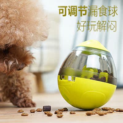 漏食球狗狗慢食貓咪益智耐咬幼犬磨牙不倒翁鬥牛泰迪小狗寵物玩具在類目 寵物/寵物食品及用品, 貓/狗玩具, 漏食球中 - 來自Buy2taobao.com提供專業的淘寶代購服務