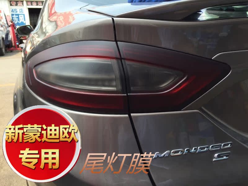 Ford New Mondeo Winning Light film refit The headlamps Light film Smooth Matte Black film Lights Filmin the Car/Articles/Fitting/Refit , Auto Exterior Accessories/Installation and decoration/Protect , Auto Exterior Accessories , Change color film category - from Buy2taobao.com to provide professional Taobao agent buy service