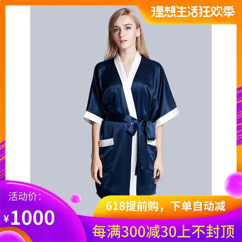 奢銘22MM姆真絲睡袍女100%桑蠶絲婚禮晨袍品質生活首選浴袍可定制在類目 女士內衣/男士內衣/家居服, 睡袍/浴袍中 - 來自Buy2taobao.com提供專業的淘寶代購服務