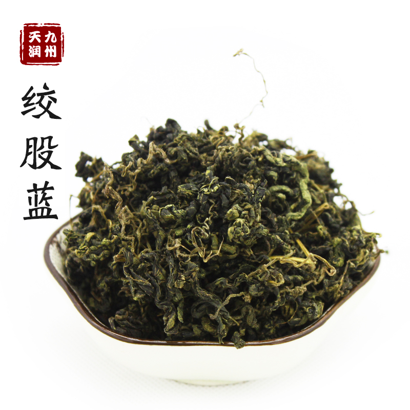深山野生绞股蓝泡茶水 特级新鲜7叶胶股蓝 农家散装茶叶500g包邮|msdalam kategori makanan berkhasiat tradisional, Teh Kesihatan - dari Buy2taobao.com untuk memberikan perkhidmatan ejen Taobao profesional membeli