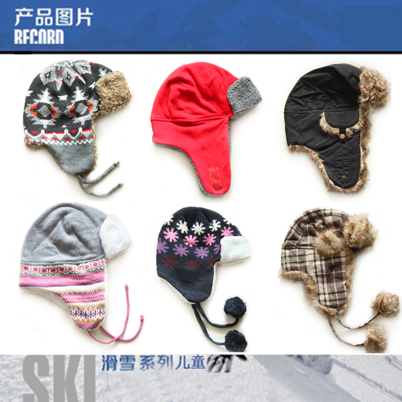 出口单儿童滑雪帽雷锋帽护耳帽男童女童小孩防风帽子加厚冬天保暖|ruв категории Детская одежда, шляпа/шарф/маска/перчатки/наушники/ноги рукав, шляпа - от Buy2taobao.com для оказания профессиональной услуги покупки агента Taobao