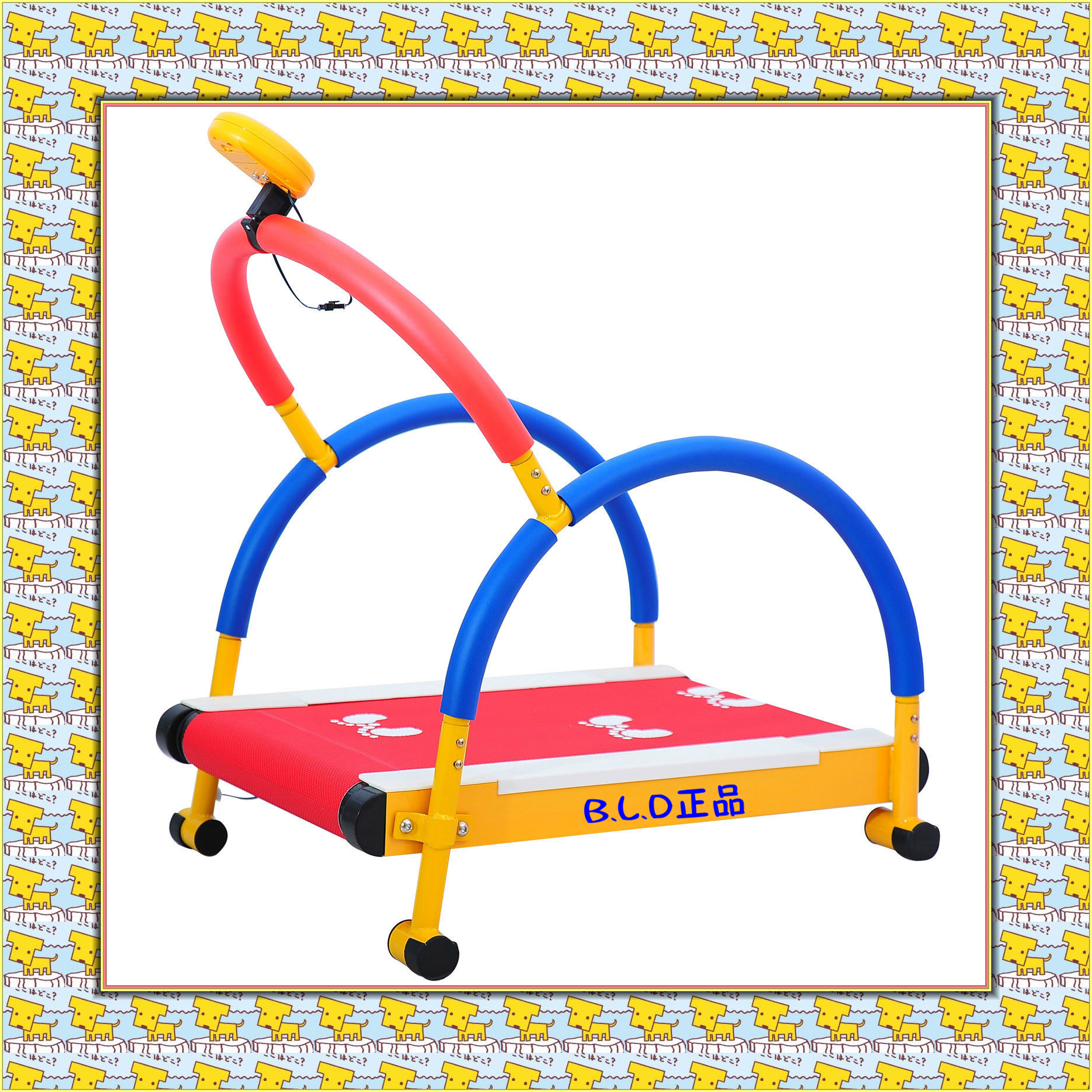 Baolingdeng BLD Children treadmill Kids Fitness kindergarten Playground Equipment Children’s Playgroundin the Toy/Childs/Puzzle/Building block/Model , Pleasure/Teaching Equipment/Large facilities , Sensory integration training equipment/Teaching Equipment category - from Buy2taobao.com to provide professional Taobao agent buy service