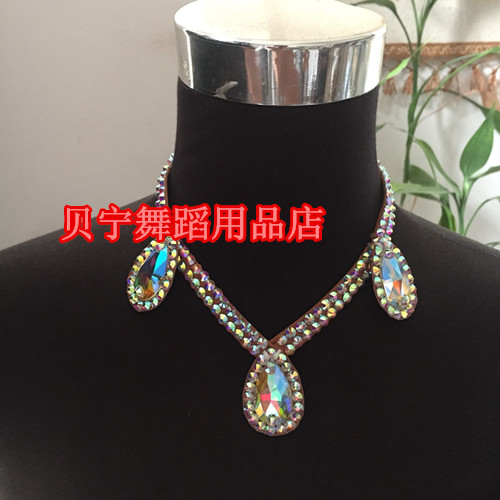 贝宁舞蹈用品店 幻彩仿奥钻饰品舞蹈项链拉丁舞颈饰牛仔舞配件|ruв категории движение/йога/фитнес/фанаты товаров, танец/аэробика/гимнастика, латинский танец, латинский - от Buy2taobao.com для оказания профессиональной услуги покупки агента Taobao
