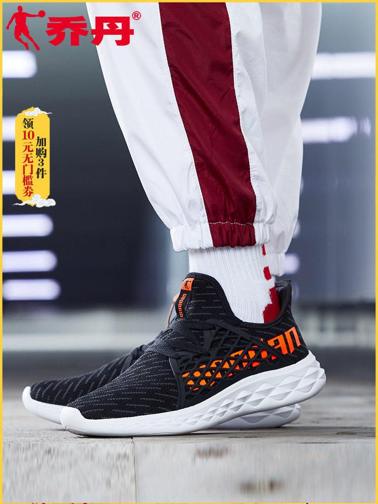 Jordan gym shoes 2019 summer new pattern Men's Shoes light fashion Casual shoes man ventilation Net surface Running shoesin the Sports shoes new , Running shoes category - from Buy2taobao.com to provide professional Taobao agent buy service