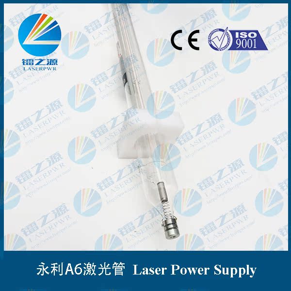 吉林永利激光管1650mm A6 130W150W激光机雕刻机配件1650mm促销|msdalam kategori elektronik/Electrician, lain - dari Buy2taobao.com untuk memberikan perkhidmatan ejen Taobao profesional membeli