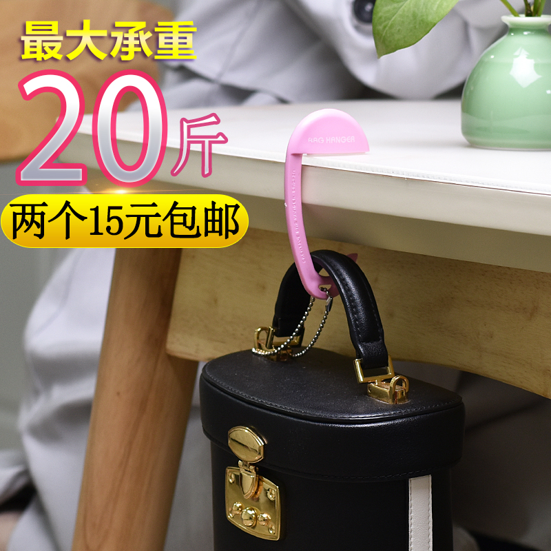 桌边挂包钩大承重学生课桌创意便携书包挂勾扣办公室桌面挂包神器在类目 收纳整理, 家庭整理用具, 挂钩/粘钩中 - 来自Buy2taobao.com提供专业的淘宝代购服务