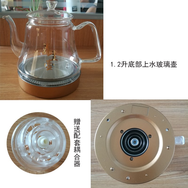 304泡茶上水大三环五环配套全自动单个玻璃不锈钢烧水壶单壶通用在类目 厨房电器, 电热水壶中 - 来自Buy2taobao.com提供专业的淘宝代购服务