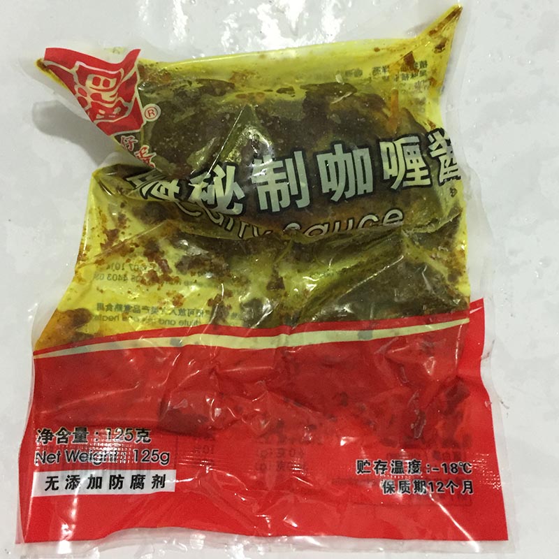 四海咖喱鱼蛋配料 咖喱23酱 可做咖喱牛肉等 四海鱼蛋咖喱酱125g在类目 粮油米面/南北干货/调味品, 调味品/果酱/沙拉, 调味料, 咖喱中 - 来自Buy2taobao.com提供专业的淘宝代购服务