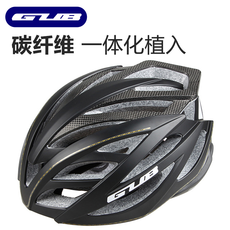 GUB SV9X碳纖維山地公路自行車壹體成型騎行頭盔帽子騎行裝備男女在類目 自行車/騎行裝備/零配件, 騎行服飾/騎行裝備, 騎行頭盔中 - 來自Buy2taobao.com提供專業的淘寶代購服務
