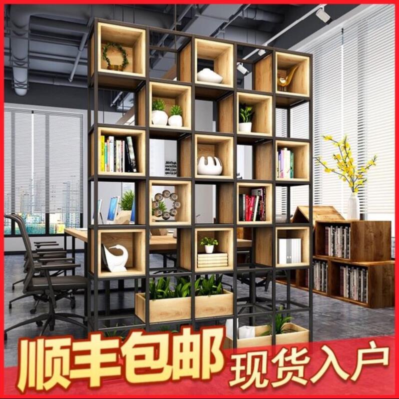 屏风北欧落地复古铁艺架子置物架工业风书架户型客厅储物创意墙上在类目 商业/办公家具, 办公家具, 屏风隔断, 办公屏风/隔断中 - 来自Buy2taobao.com提供专业的淘宝代购服务