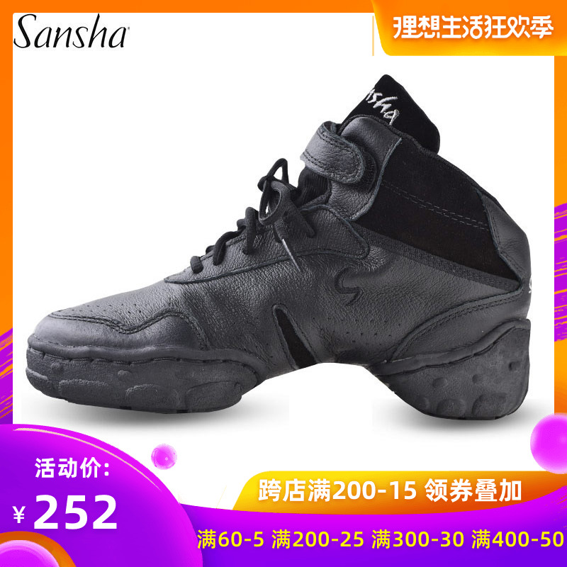 三沙舞蹈鞋女成人广场舞正品法国sansha女士跳舞鞋软底真皮爵士舞在类目 运动/瑜伽/健身/球迷用品, 舞蹈/健美操/体操, 现代舞, 现代舞鞋中 - 来自Buy2taobao.com提供专业的淘宝代购服务