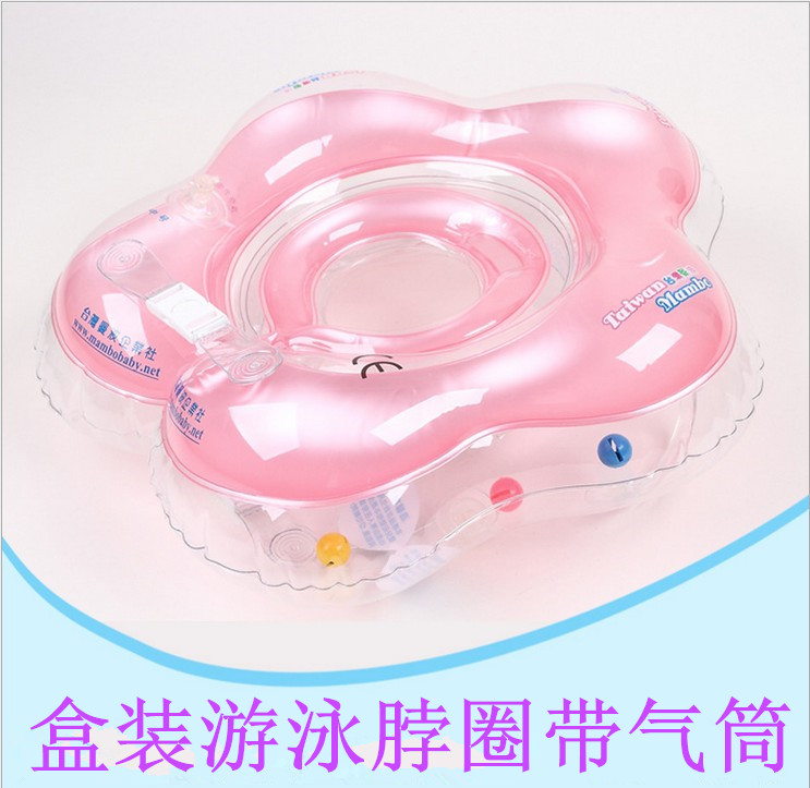 quality goods Taiwan Infants chokers Swimming ring Baby collar Newborn Swim ring chokersin the Toy/Childs/Puzzle/Building block/Model , Swimming pool/Water toys , Baby/Children love handles category - from Buy2taobao.com to provide professional Taobao agent buy service
