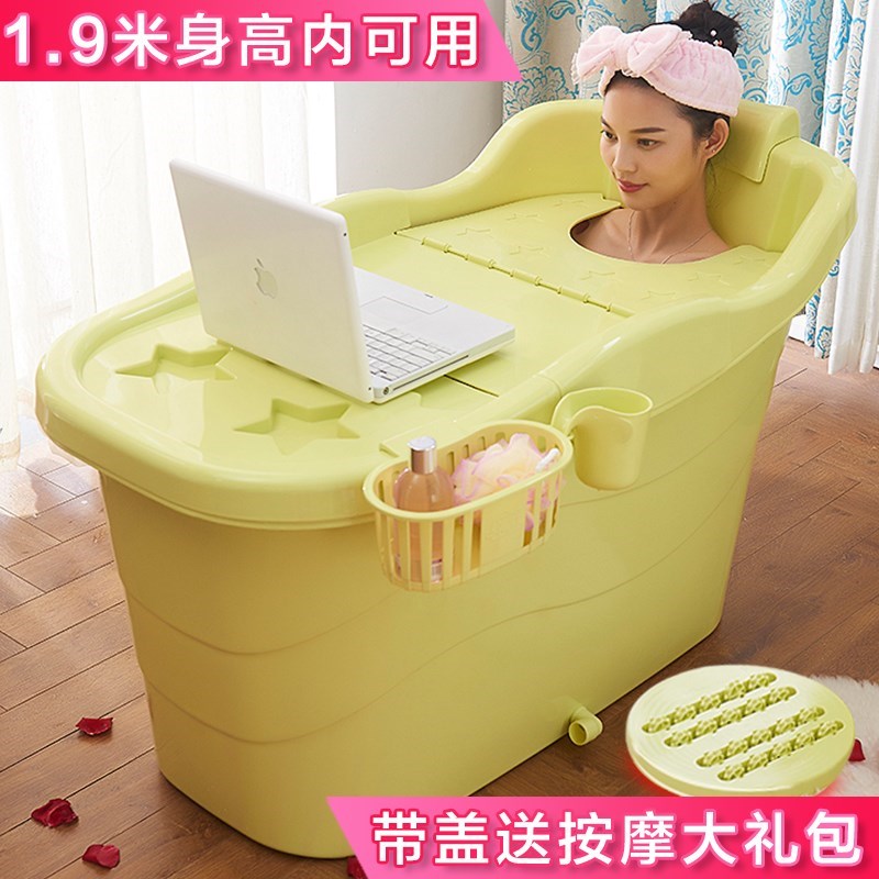 家庭冬天沐浴桶成人浴室家用加简易大人泡澡桶折叠洗澡盆坐浴盆|msdalam kategori keluarga/Alat Pembersihan peribadi, perkakas kebersihan/aksesori bilik mandi, setong mandi/singki - dari Buy2taobao.com untuk memberikan perkhidmatan ejen Taobao profesional membeli