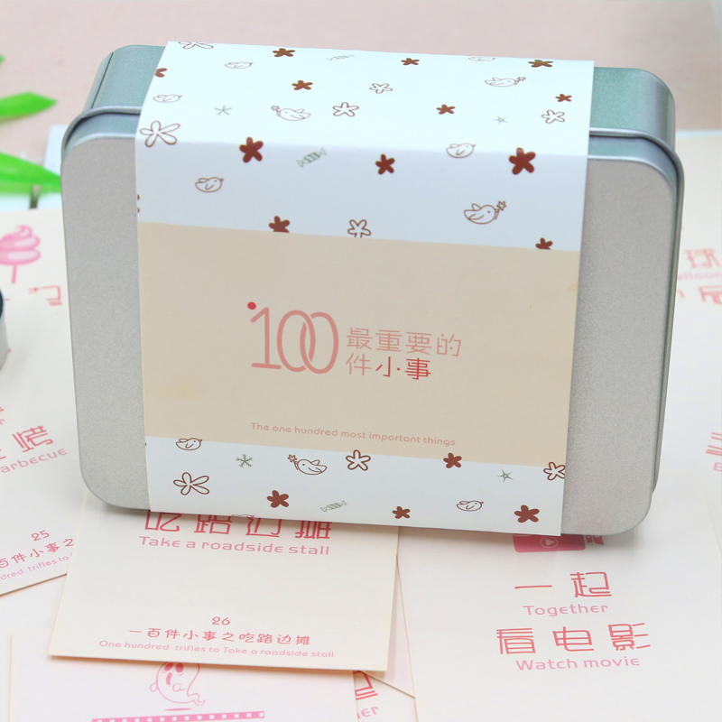 恋爱100件小事送男友女友男生情侣有纪念意义的网红礼物ins走心在类目 节庆用品/礼品, 其它节庆用品中 - 来自Buy2taobao.com提供专业的淘宝代购服务