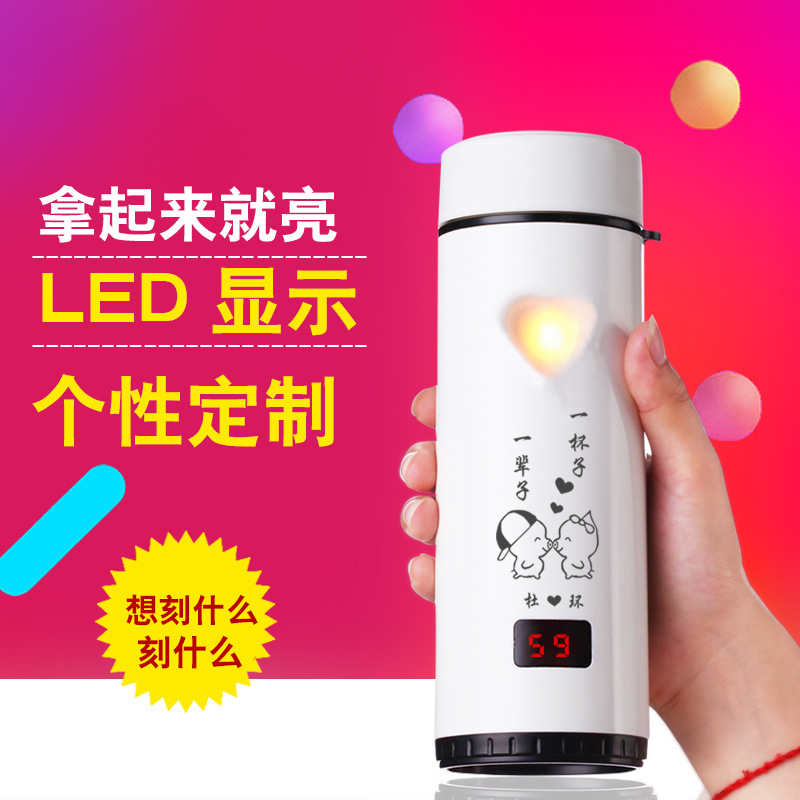 梓泣家創意保溫杯禮品智能 LED情侶愛心觸摸感溫杯 水杯不鏽鋼304在類目 節慶用品/禮品, 文化創意用品, 文化創意盃子中 - 來自Buy2taobao.com提供專業的淘寶代購服務