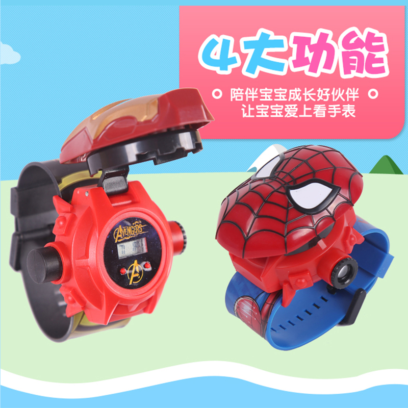 創意卡通兒童電子玩具投影手表24圖案壹鍵切換學生禮物開學獎品在類目 玩具/童車/益智/積木/模型, 早教/智能玩具, 兒童玩具表中 - 來自Buy2taobao.com提供專業的淘寶代購服務