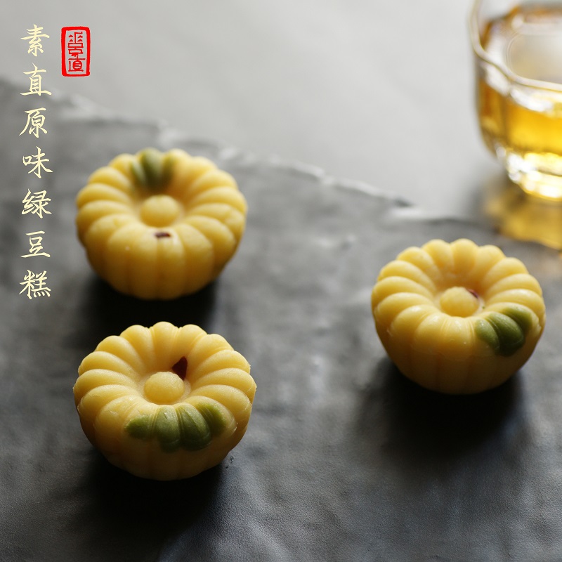 素直原味綠豆糕手工制作傳統糕點杭州特産點心茶點綠豆小吃零食在類目 零食/堅果/特產, 糕點/點心, 傳統糕點中 - 來自Buy2taobao.com提供專業的淘寶代購服務