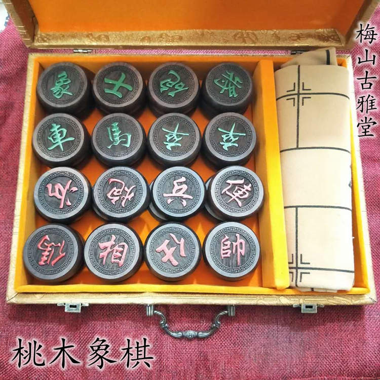 送长辈定制礼品中国象棋桃木高档棋盘折叠礼盒套装成人大号在类目 运动/瑜伽/健身/球迷用品, 麻将/棋牌/益智类, 中国象棋中 - 来自Buy2taobao.com提供专业的淘宝代购服务