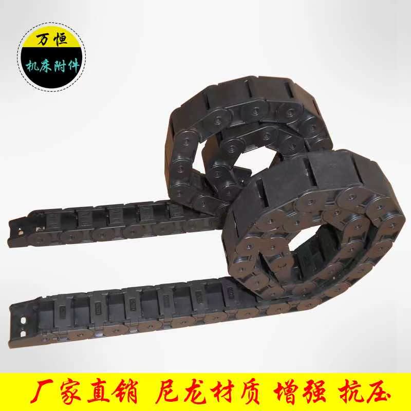 Tank Machine tool Drag chain nylon chain Plastic Engraving machine Track 18*18 18*25 18*37 18*50in the Hardware/Tool , Mechanical Hardware , Transmission Parts , Transmission chain category - from Buy2taobao.com to provide professional Taobao agent buy service
