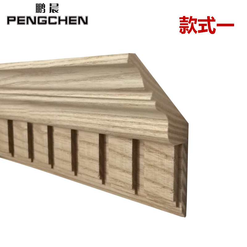 欧式实木线条橱柜衣柜顶线帽线顶角线阴角线吊顶线条水曲柳雕花线在类目 基础建材, 线条, 木线条中 - 来自Buy2taobao.com提供专业的淘宝代购服务