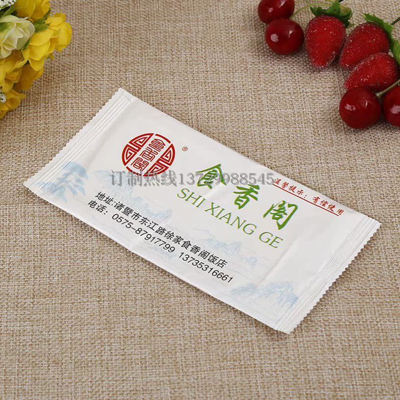 独立包装单片无纺布餐厅酒店纸巾定制可印logo单片一次性纸巾定制在类目 洗护清洁剂/卫生巾/纸/香薰, 纸品/湿巾, 湿巾中 - 来自Buy2taobao.com提供专业的淘宝代购服务