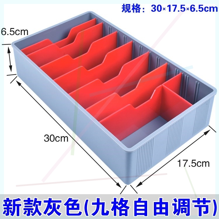 drawer Cashier Storage cabinet vertical With the money Collection Nine grid Separator plate Free adjust Count classificationin the Electronic Dictionary/Electronic paper book/Stationery , Other cultural goods category - from Buy2taobao.com to provide professional Taobao agent buy service