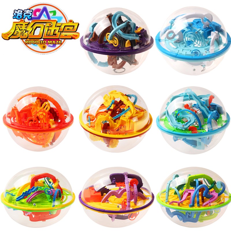 Labyrinth screw 3d three-dimensional star Magic Magic Maze ball spherical Puzzle Marbles children ball Toysin the Toy/Childs/Puzzle/Building block/Model , Unlock/Maze/Cube/Intelligence toys , Maze category - from Buy2taobao.com to provide professional Taobao agent buy service