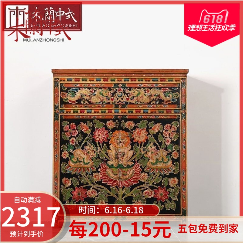 西藏家具鞋柜 彩绘做旧玄关隔断柜 装饰门厅手绘新古典中式橱柜在类目 住宅家具, 柜类, 鞋柜中 - 来自Buy2taobao.com提供专业的淘宝代购服务