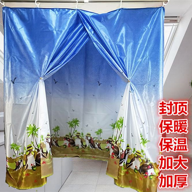 家用浴照成人小孩成人浴罩加大加厚大人寶寶防水冬天洗澡浴帳浴淋在類目 家庭/個人清潔工具, 衛浴用具/衛浴配件, 浴簾中 - 來自Buy2taobao.com提供專業的淘寶代購服務