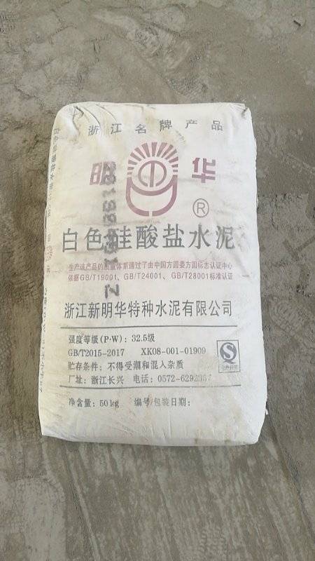 【正宗】白水泥/325/425白水泥/上海銷售海螺水泥黃沙紅磚粘合劑在類目 基礎建材, 水泥, 白水泥中 - 來自Buy2taobao.com提供專業的淘寶代購服務