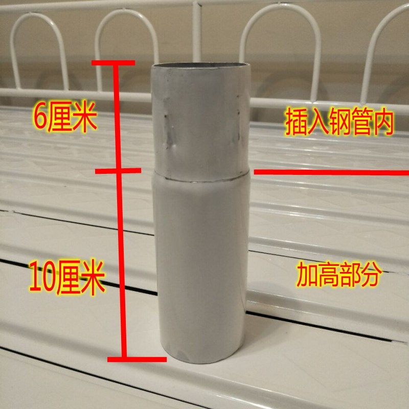 健康环保儿童床带护栏加高部件加高脚加高配件加高腿简易插入加高|msdalam kategori perabot kediaman, katil kelas, katil kanak-kanak - dari Buy2taobao.com untuk memberikan perkhidmatan ejen Taobao profesional membeli