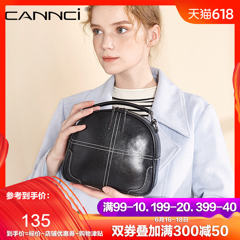 千姿百袋2019新款女包时尚苹果包百搭牛皮包包夏季宽带单肩斜挎包|ruв категории Сумки, Г - жа сумки - от Buy2taobao.com для оказания профессиональной услуги покупки агента Taobao