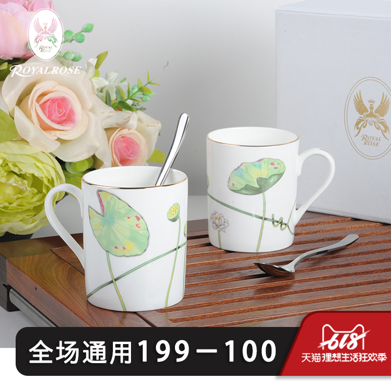 Royalrose 法国设计师原创手绘莲花骨瓷马克杯 陶瓷茶杯 一杯一勺|ruв категории посуда, кубок/кубок/чайник, Кубок костюм/пар на кубок - от Buy2taobao.com для оказания профессиональной услуги покупки агента Taobao