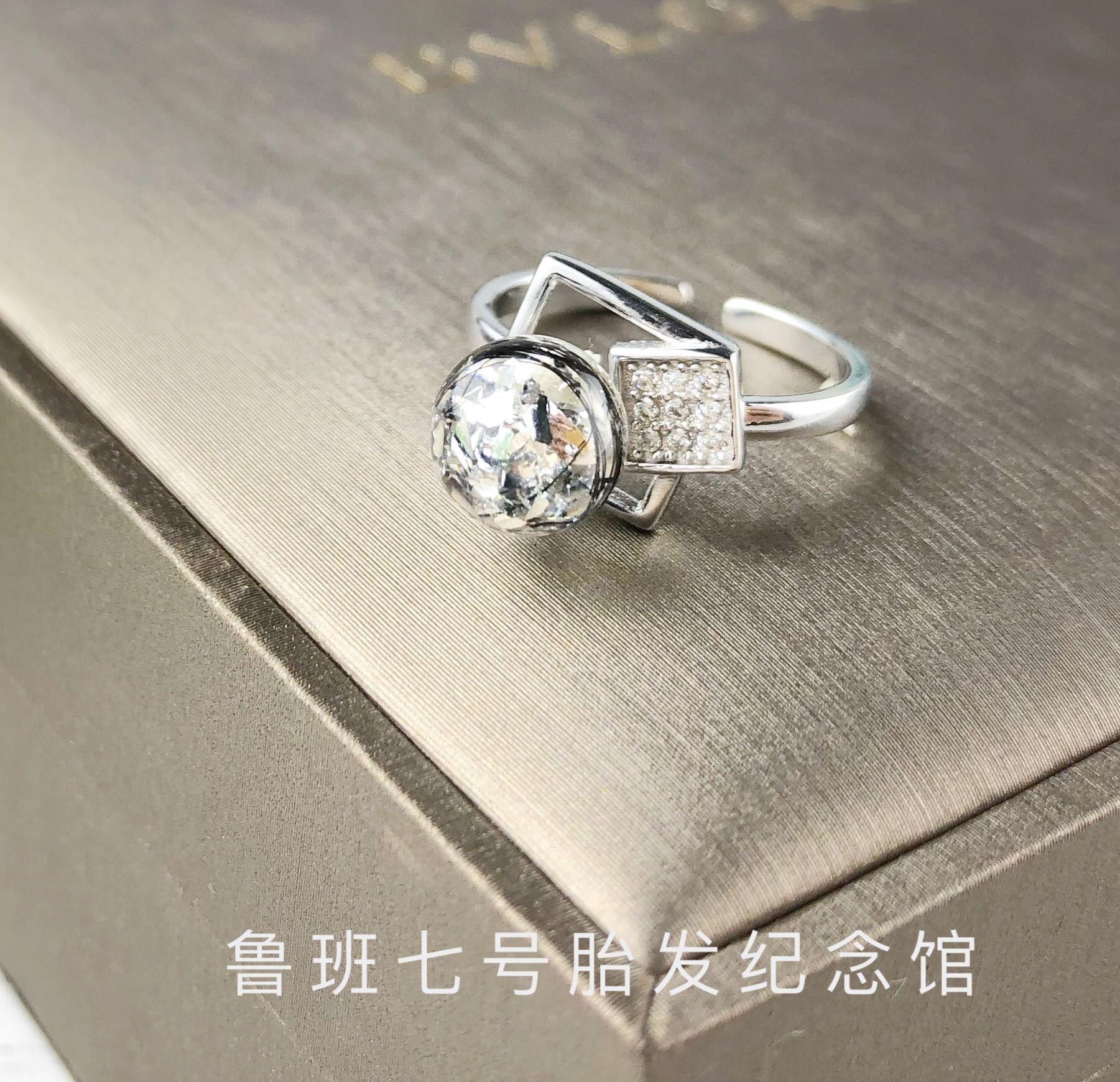 鲁班七号宝宝胎毛胎发纪念品定制S925纯银戒指新生儿礼物手工挂件|ruв категории игрушка/коляска/головоломка/блоки/модель, Ребенок сувениры/характер продукта, пушком подвеска/кулон - от Buy2taobao.com для оказания профессиональной услуги покупки агента Taobao