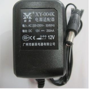 广州新英XY-004K 12V 250MA 电源适配器12V0.25A直流变压器|ruв категории видео электрических приборов, видео бытовой арматура, блюдо/батарея/адаптер питания - от Buy2taobao.com для оказания профессиональной услуги покупки агента Taobao